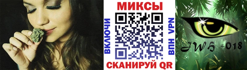 кракен   Харовск  Бутират жидкий экстази 
