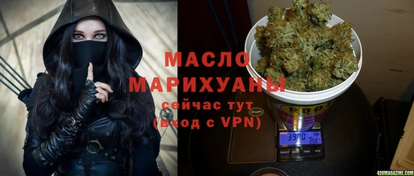 круглые Аркадак
