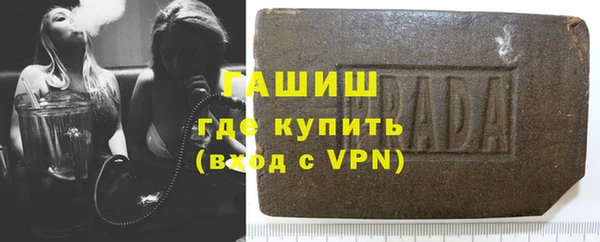 скорость Арсеньев