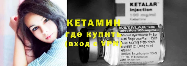 круглые Аркадак