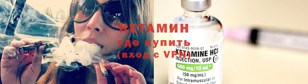 круглые Аркадак