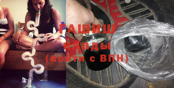 круглые Аркадак