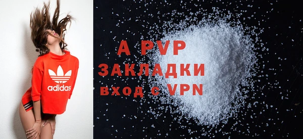 скорость Арсеньев