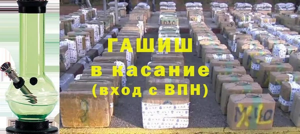 круглые Аркадак
