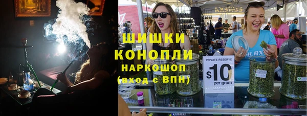 скорость Арсеньев