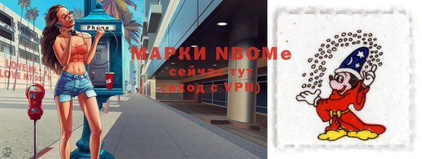 круглые Аркадак