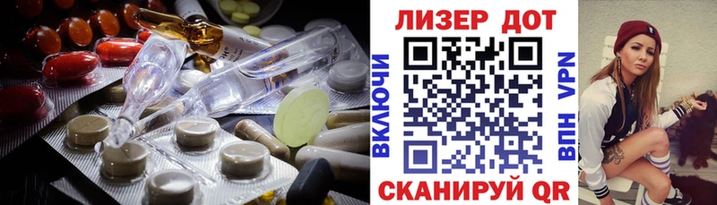 даркнет сайт  Харовск  Лсд 25 экстази ecstasy 