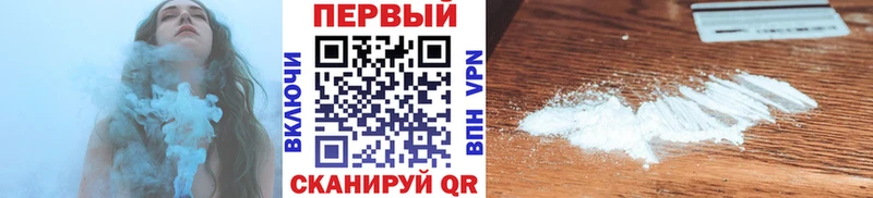 это Telegram  Харовск  МЕТАМФЕТАМИН пудра 